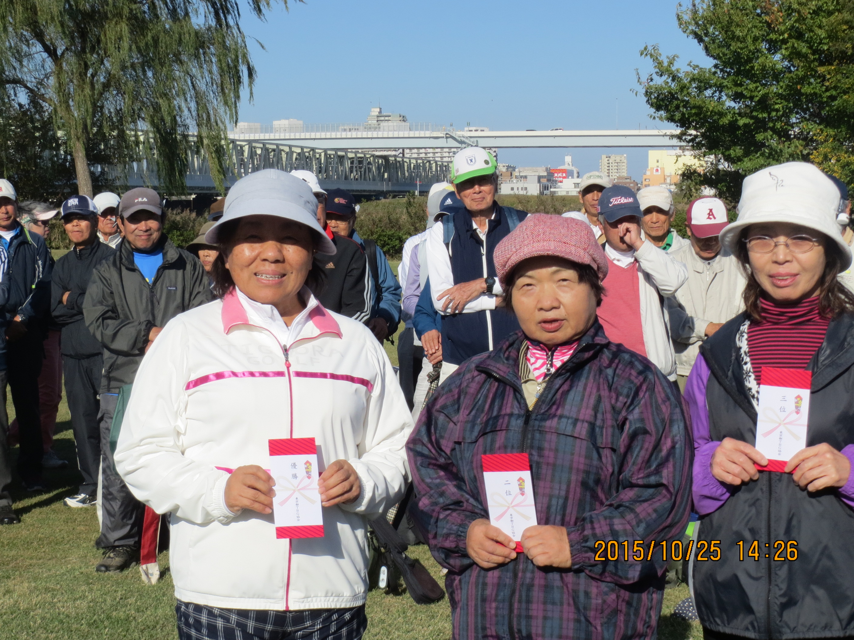 103公指大会女Ｂ優勝　小泉久美子